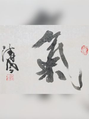 El Rol Central de la Traducción en la Enseñanza de Lenguas • María Rodríguez Cerezales • Traductor Jurado Francés • Qi / Vigor